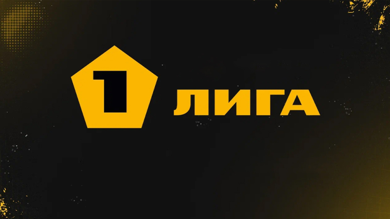 СКА-Хабаровск &mdash; Кубань